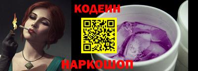 скорость mdpv Славгород