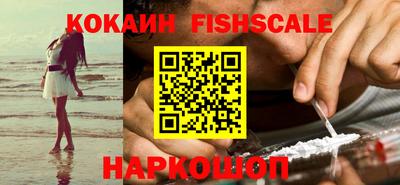 ешки Славянск-на-Кубани