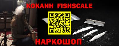 скорость mdpv Славгород