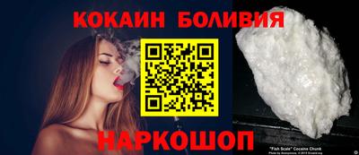 ешки Славянск-на-Кубани