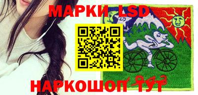 скорость mdpv Славгород