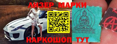 скорость mdpv Славгород