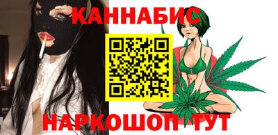мефедрон Сланцы
