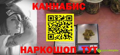 ешки Славянск-на-Кубани