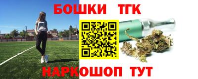 ешки Славянск-на-Кубани