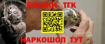 ешки Славянск-на-Кубани