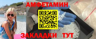 скорость mdpv Славгород